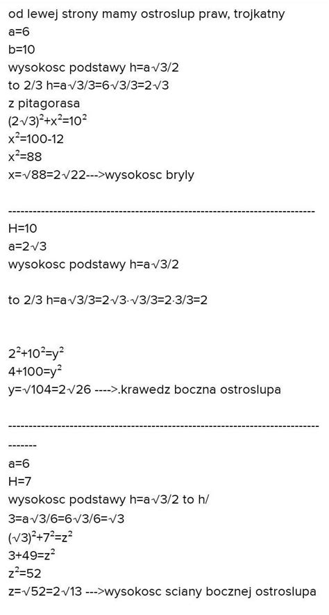 6 Poniżej Narysowano Ostrosłupy Prawidłowe Trójkątne Oblicz Długości