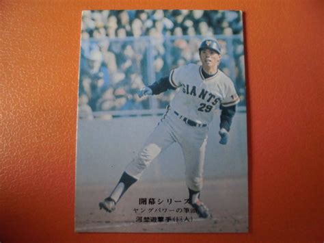 Yahooオークション カルビープロ野球カード 75年 巨人 河埜 No