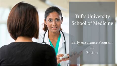 Tufts University School Of Medicine Early Assurance Program Mededits