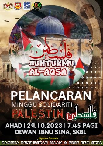 LATEST BUKU PROGRAM PELANCARAN MINGGU SOLIDARITI PALESTIN 2023