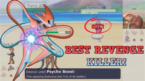 Life Orb Deoxys Attack Is The Best Revenge Killer Pokemon Showdown