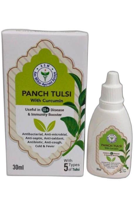 Panch Tulsi With Curcumin Drops 30 Ml At Rs 555 Piece In New Delhi