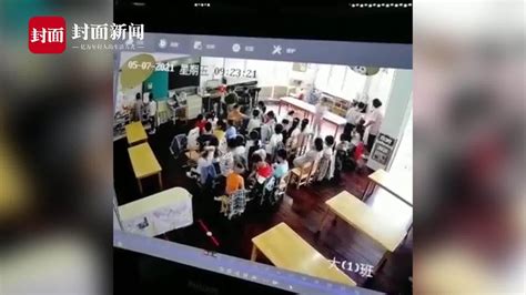 江苏一幼师被曝虐待学生还让班长扇耳光 教育局：涉事教师已停课调查 新浪新闻