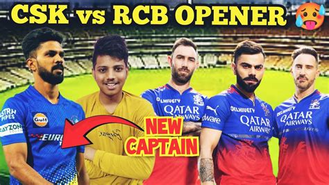 Csk Vs Rcb Opener Ipl Spoof Youtube