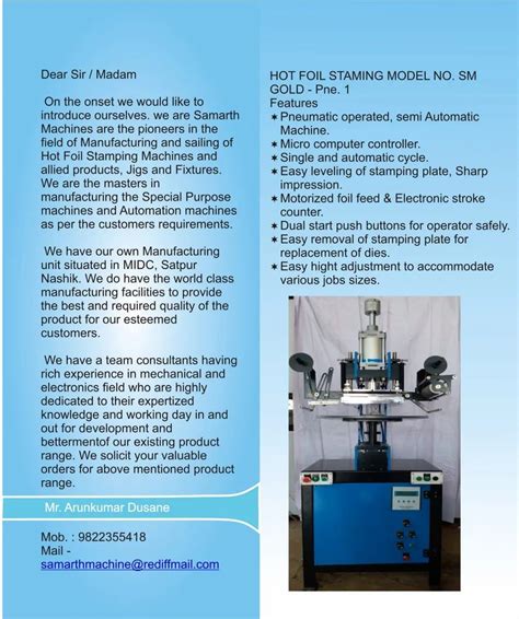Piece Min Hot Foil Stamping Machine At Best Price In Nashik ID