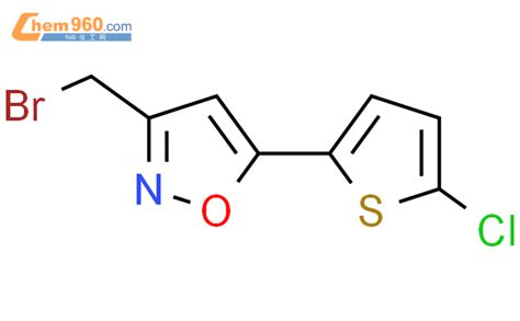 323594 39 4 3 溴甲基 5 5 氯 2 噻吩 异噁唑CAS号 323594 39 4 3 溴甲基 5 5 氯 2 噻吩