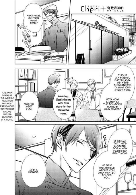 Papa Sex Caramelized By Kusabi Keri Eng Updated Yaoi Manga Online Page