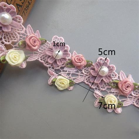 Cheap Soluble Polyester D Colorful Flowers Pearl Embroidered Lace Trim