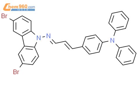 H Carbazol Amine Dibromo N Diphenylamino