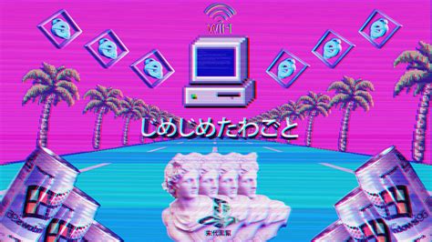 Vaporwave Desktop Wallpapers Wallpaper Cave