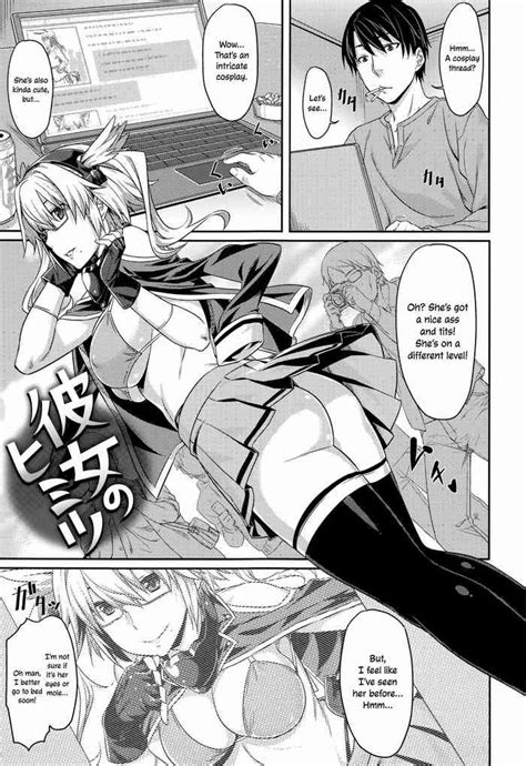 Kanojo No Himitsu Her Secret Nhentai Hentai Doujinshi And Manga