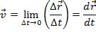 Instantaneous Velocity Formula