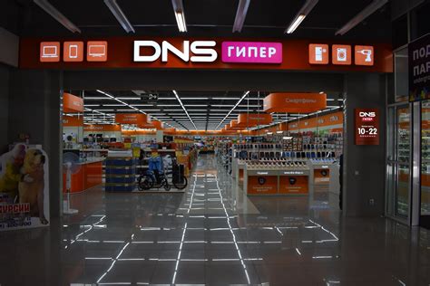 DNS фото магазинов (большое количество фотографий) - artshots.ru