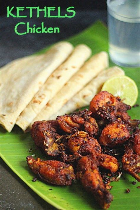 Kerala Style Chicken Roast Spicy Pepper Chicken Fry Artofit