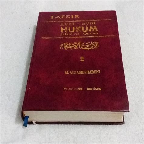 Jual Tafsir Ayat Ayat Hukum Dalam Al Quran Rawaiul Bayan Tafsir