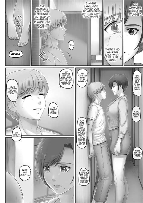 Okaa San Wa Koko Ni Iru My Mom Is Here English Hentai Manga Page 10