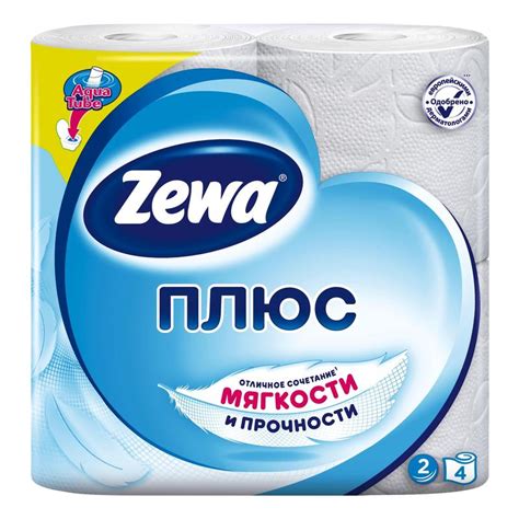 Туалетная бумага офисно-бытовая - купить в интернет-магазине "Костер ...