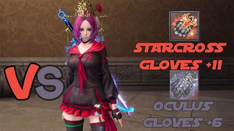 Blade And Soul Oculus Gloves DPS Test YouTube