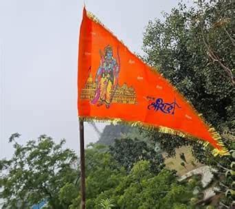 PRAYVERSE Bhagwa Jai Shree Ram Printed Flag Pataka Dhwaj Dhwaja Jhanda