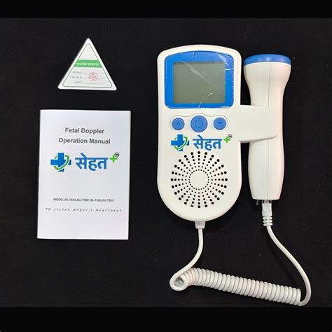 Jsl T Fetal Monitor Doppler With Year Warranty At Rs In New Delhi