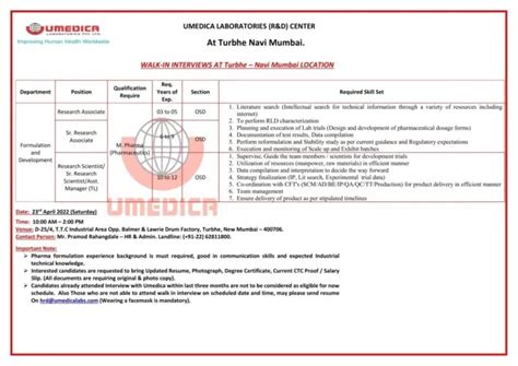 Umedica Laboratories Walk In Interview For M Pharm