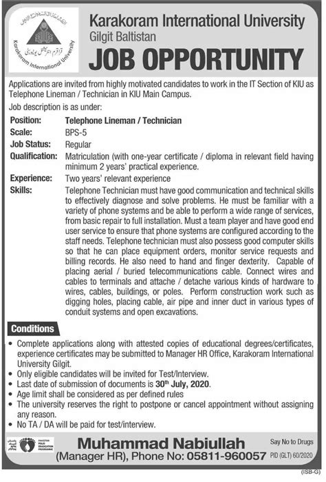 Jobs Karakoram International University Gilgit Baltistan