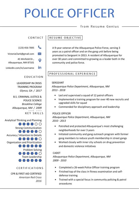 Free Police Officer Resume Template with Clean and Simple Design