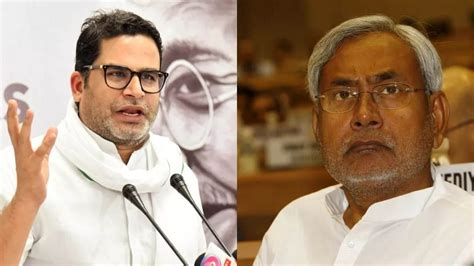 Prashant Kishor नीतीश कुमार को कितनी सीटें आएंगी प्रशांत किशोर ने की भविष्यवाणी 2025 को