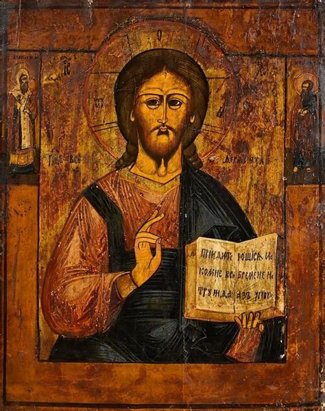 Russian School Th Century Christ Pantokrator From A Deisis Mutualart