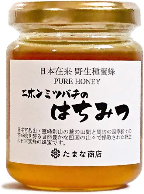 Amazon はちみつ ニホンミツバチのはちみつ 150g 日本在来 野生種蜜蜂 百花蜜 国産 非加熱 無添加 純はちみつ 徳島 霊峰剣山