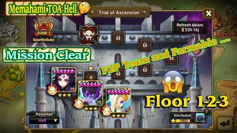 F2P TOA Hell Stage 1 2 3 LAIMA ASCHUBEL MOOKWOL SEPTEMBER OCTOBER