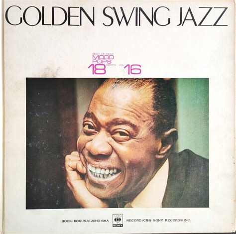 VINYL EARLY PRESS JAPAN 1972 GOLDEN SWING JAZZ LOUIS ARMSTRONG