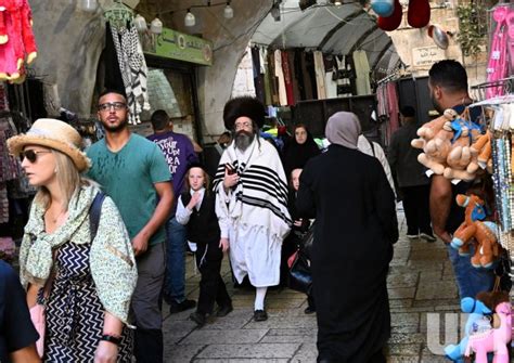 Photo Ultra Orthodox Jews On Rosh Hashanah In Jerusalems Old City