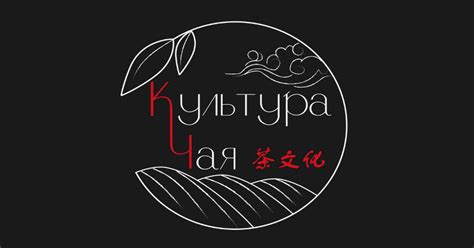 Временная