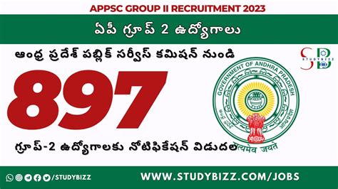 APPSC Group 2 Recruitment 2023 Group 2 Jobs In Andhra Pradesh Group