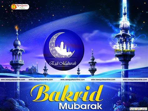 Bakrid Wishes Wallpapers ~ Happy Eid Al Adha 2020 Hd Images And Bakrid