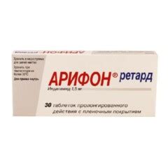 Арифон ретард таб. 1.5мг №30