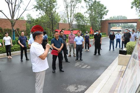 亮出新风采 赛出新干劲 比出精气神 ——新城街道第二季度逐村（社区）观摩暨“亮承诺、赛实绩、比干劲”活动 大河新闻