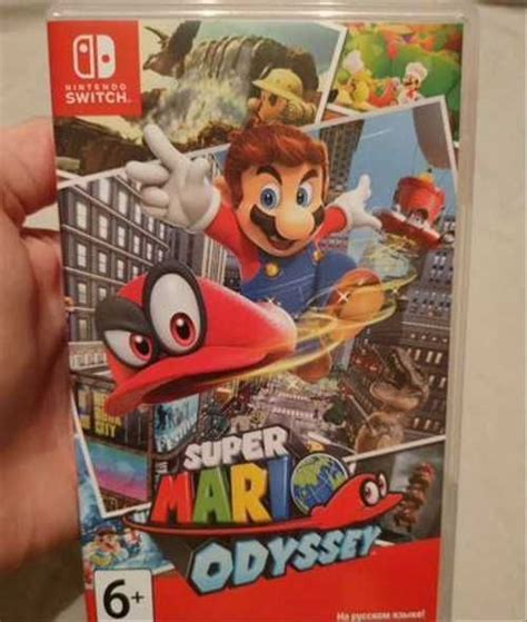 Игра Super Mario Odyssey для Nintendo Switch Festimaru Мониторинг объявлений