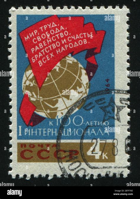 Russia Circa Stamp Printed By Russia Shows Flag And Globe