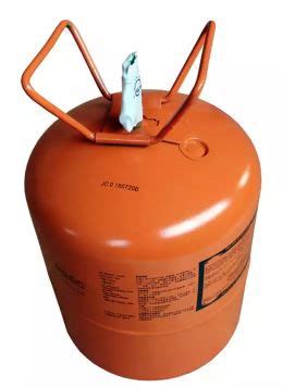 High Purity Propane Refrigerant Gas R Suppliers Manufacturers