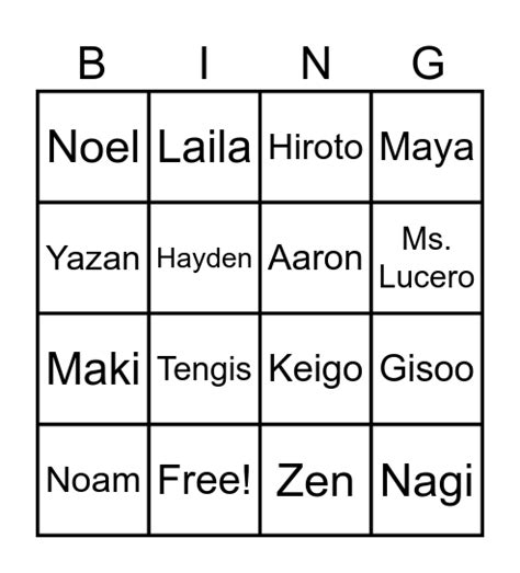 My Friends Bingo Card