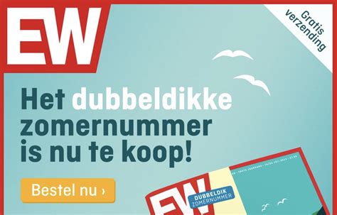 Must Have Magazine Het Dubbeldikke Zomernummer Van EW Roularta Media