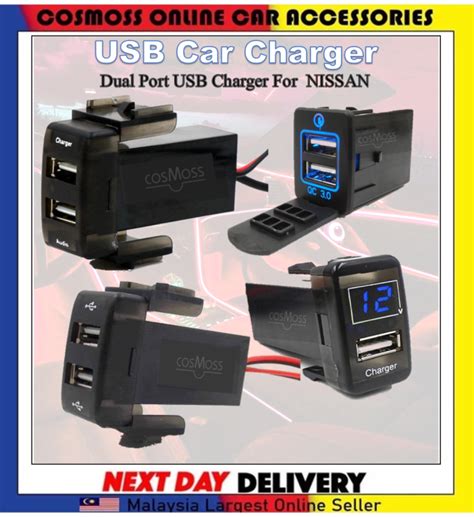 Usb Nissan Almera Livina Serena Teana Sylphy Navara X Trail Dual