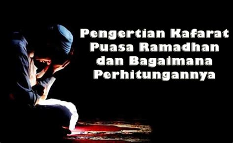 Pengertian Ramadhan Ilmu