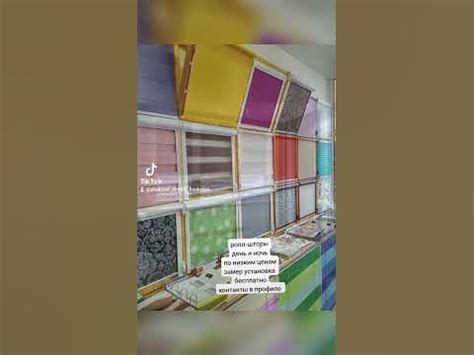 жалюзи всех видов по низким ценам Алматы Каскелен замер установка ...