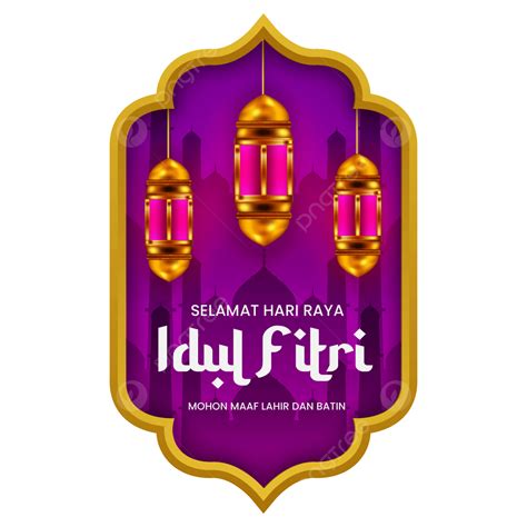 Selamat Hari Raya Vector Hd Png Images Selamat Hari Raya Idul Fitri