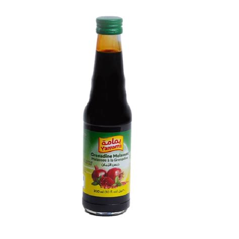 Grenadine Molasses Yamama