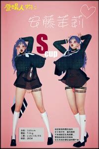 Smellgood Inc E Hentai Lo Fi Galleries