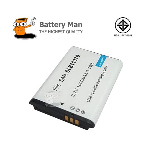 SLB 1137D For SAMSUNG Digital Camera Battery